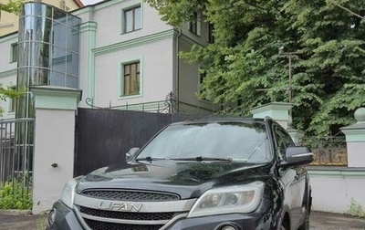 Lifan X60 I рестайлинг, 2017 год, 670 000 рублей, 1 фотография