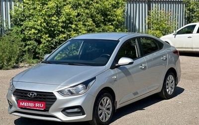Hyundai Solaris II рестайлинг, 2019 год, 1 500 000 рублей, 1 фотография