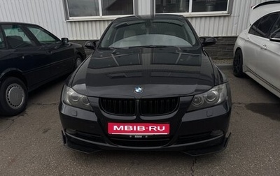 BMW 3 серия, 2005 год, 1 150 000 рублей, 1 фотография