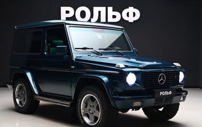 Mercedes-Benz G-Класс W463 рестайлинг _ii, 1996 год, 2 500 000 рублей, 1 фотография