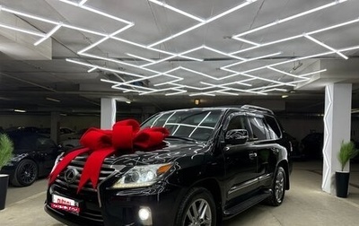 Lexus LX III, 2012 год, 3 700 000 рублей, 1 фотография