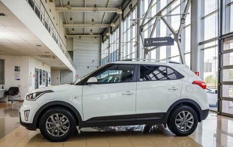 Hyundai Creta I рестайлинг, 2020 год, 1 848 000 рублей, 4 фотография