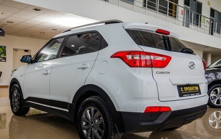 Hyundai Creta I рестайлинг, 2020 год, 1 848 000 рублей, 5 фотография