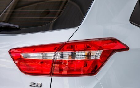 Hyundai Creta I рестайлинг, 2020 год, 1 848 000 рублей, 11 фотография