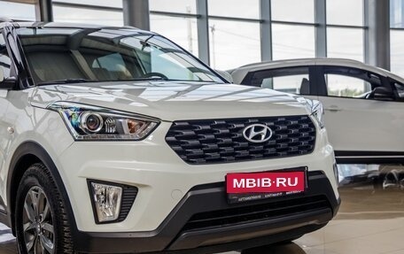 Hyundai Creta I рестайлинг, 2020 год, 1 848 000 рублей, 9 фотография