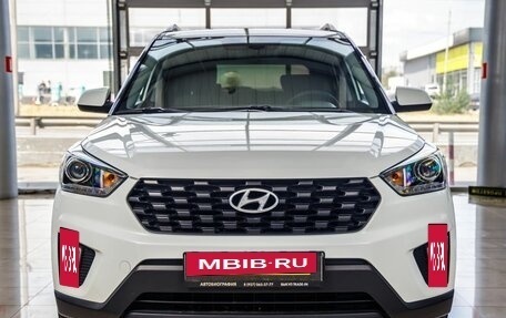 Hyundai Creta I рестайлинг, 2020 год, 1 848 000 рублей, 2 фотография