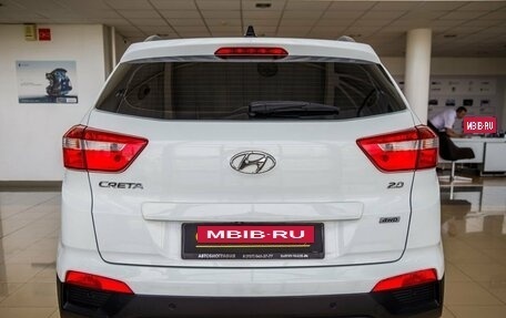 Hyundai Creta I рестайлинг, 2020 год, 1 848 000 рублей, 6 фотография