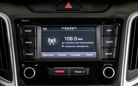 Hyundai Creta I рестайлинг, 2020 год, 1 848 000 рублей, 23 фотография