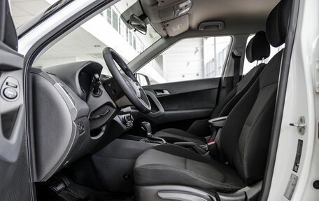 Hyundai Creta I рестайлинг, 2020 год, 1 848 000 рублей, 32 фотография
