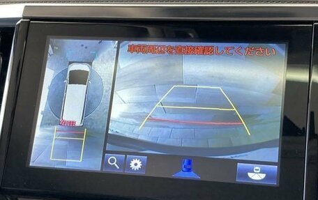 Toyota Vellfire II, 2019 год, 2 700 000 рублей, 6 фотография