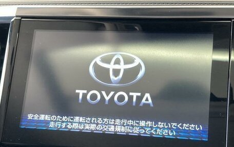 Toyota Vellfire II, 2019 год, 2 700 000 рублей, 40 фотография