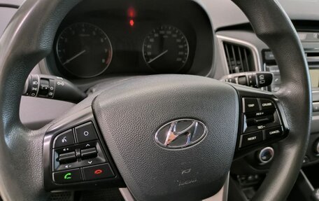 Hyundai Creta I рестайлинг, 2016 год, 1 478 000 рублей, 11 фотография