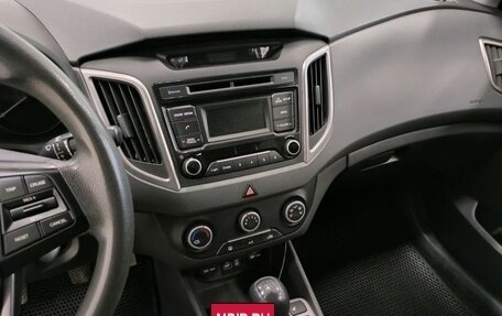 Hyundai Creta I рестайлинг, 2016 год, 1 478 000 рублей, 10 фотография