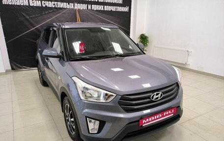 Hyundai Creta I рестайлинг, 2016 год, 1 478 000 рублей, 3 фотография