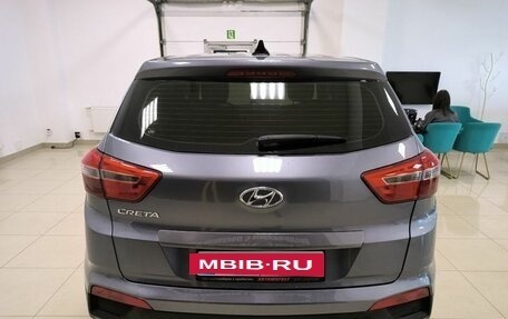 Hyundai Creta I рестайлинг, 2016 год, 1 478 000 рублей, 5 фотография