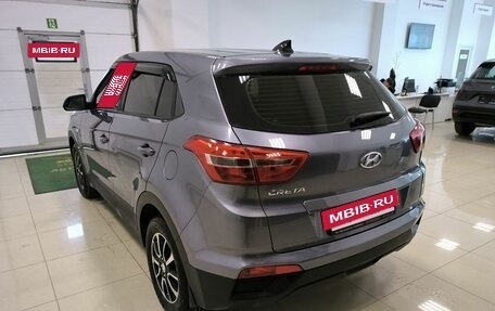 Hyundai Creta I рестайлинг, 2016 год, 1 478 000 рублей, 4 фотография