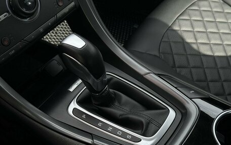 Ford Mondeo V, 2015 год, 1 497 234 рублей, 12 фотография