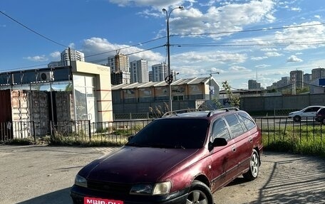 Toyota Carina E, 1994 год, 295 000 рублей, 2 фотография