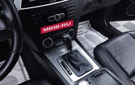 Mercedes-Benz C-Класс, 2013 год, 1 395 000 рублей, 13 фотография