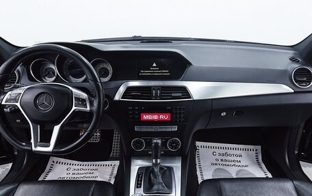 Mercedes-Benz C-Класс, 2013 год, 1 395 000 рублей, 14 фотография