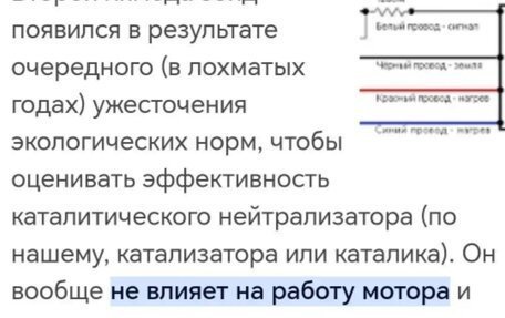 Hyundai Elantra III, 2002 год, 250 000 рублей, 5 фотография