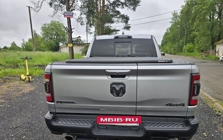 Rambler 1500, 2022 год, 7 500 000 рублей, 4 фотография