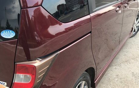 Honda Freed I, 2014 год, 1 200 000 рублей, 2 фотография