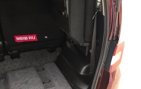 Honda Freed I, 2014 год, 1 200 000 рублей, 4 фотография