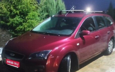 Ford Focus II рестайлинг, 2007 год, 700 000 рублей, 4 фотография