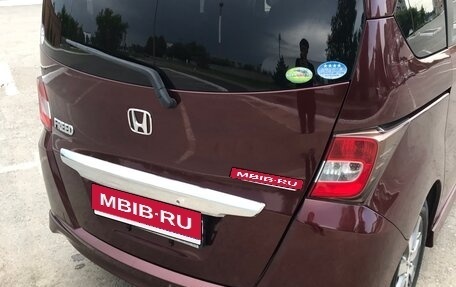 Honda Freed I, 2014 год, 1 200 000 рублей, 21 фотография