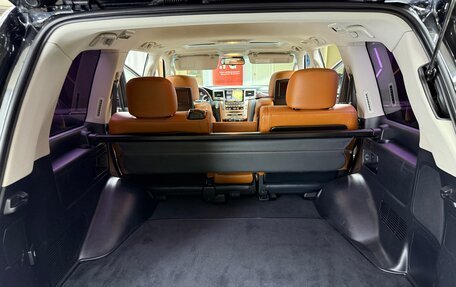 Lexus LX III, 2012 год, 3 700 000 рублей, 29 фотография