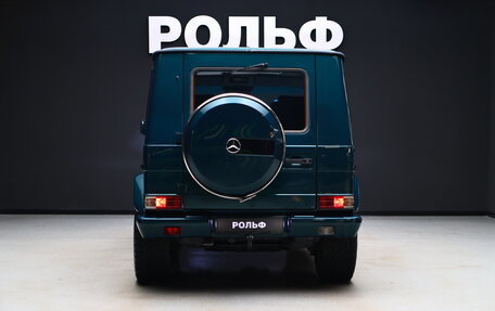 Mercedes-Benz G-Класс W463 рестайлинг _ii, 1996 год, 2 500 000 рублей, 4 фотография