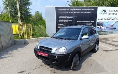 Hyundai Tucson III, 2007 год, 990 000 рублей, 1 фотография