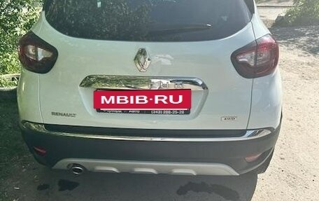 Renault Kaptur I рестайлинг, 2017 год, 1 250 000 рублей, 2 фотография
