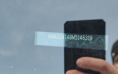 KIA K5, 2021 год, 2 000 000 рублей, 1 фотография