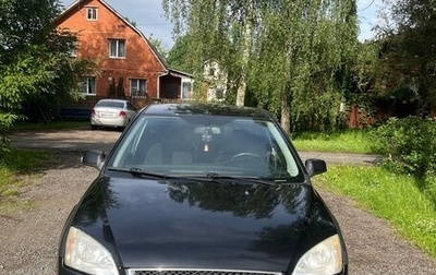 Ford Focus II рестайлинг, 2007 год, 580 000 рублей, 1 фотография