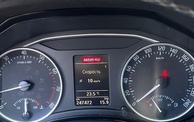 Skoda Octavia, 2012 год, 950 000 рублей, 1 фотография