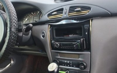 Renault Laguna II, 2002 год, 190 000 рублей, 1 фотография
