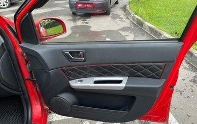 Hyundai Getz I рестайлинг, 2009 год, 450 000 рублей, 1 фотография