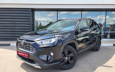Toyota RAV4, 2021 год, 3 893 000 рублей, 1 фотография