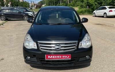 Nissan Almera, 2018 год, 799 000 рублей, 1 фотография