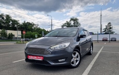 Ford Focus III, 2018 год, 1 030 000 рублей, 1 фотография
