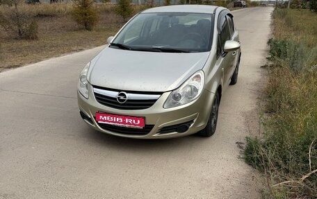 Opel Corsa D, 2008 год, 550 000 рублей, 1 фотография