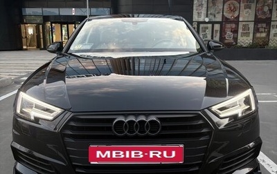 Audi A4, 2018 год, 3 550 000 рублей, 1 фотография