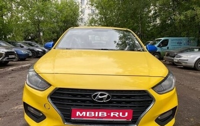 Hyundai Solaris II рестайлинг, 2018 год, 850 000 рублей, 1 фотография