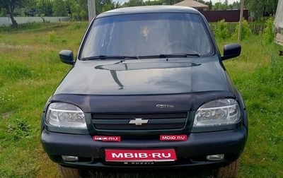 Chevrolet Niva I рестайлинг, 2004 год, 320 000 рублей, 1 фотография