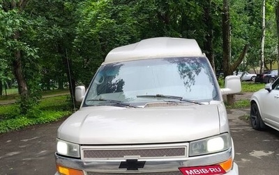 Chevrolet Express II, 2007 год, 1 200 000 рублей, 1 фотография