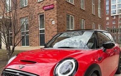 MINI Hatch, 2021 год, 3 650 000 рублей, 1 фотография