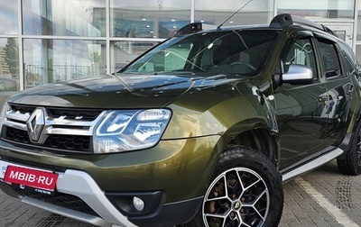 Renault Duster I рестайлинг, 2018 год, 1 299 000 рублей, 1 фотография