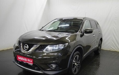 Nissan X-Trail, 2015 год, 1 600 000 рублей, 1 фотография